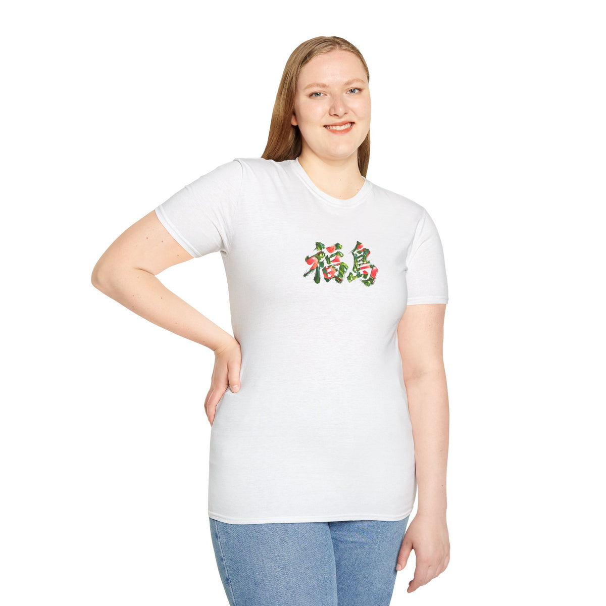 福島 桃 Tシャツ｜福島県・桃畑・毛筆漢字デザイン