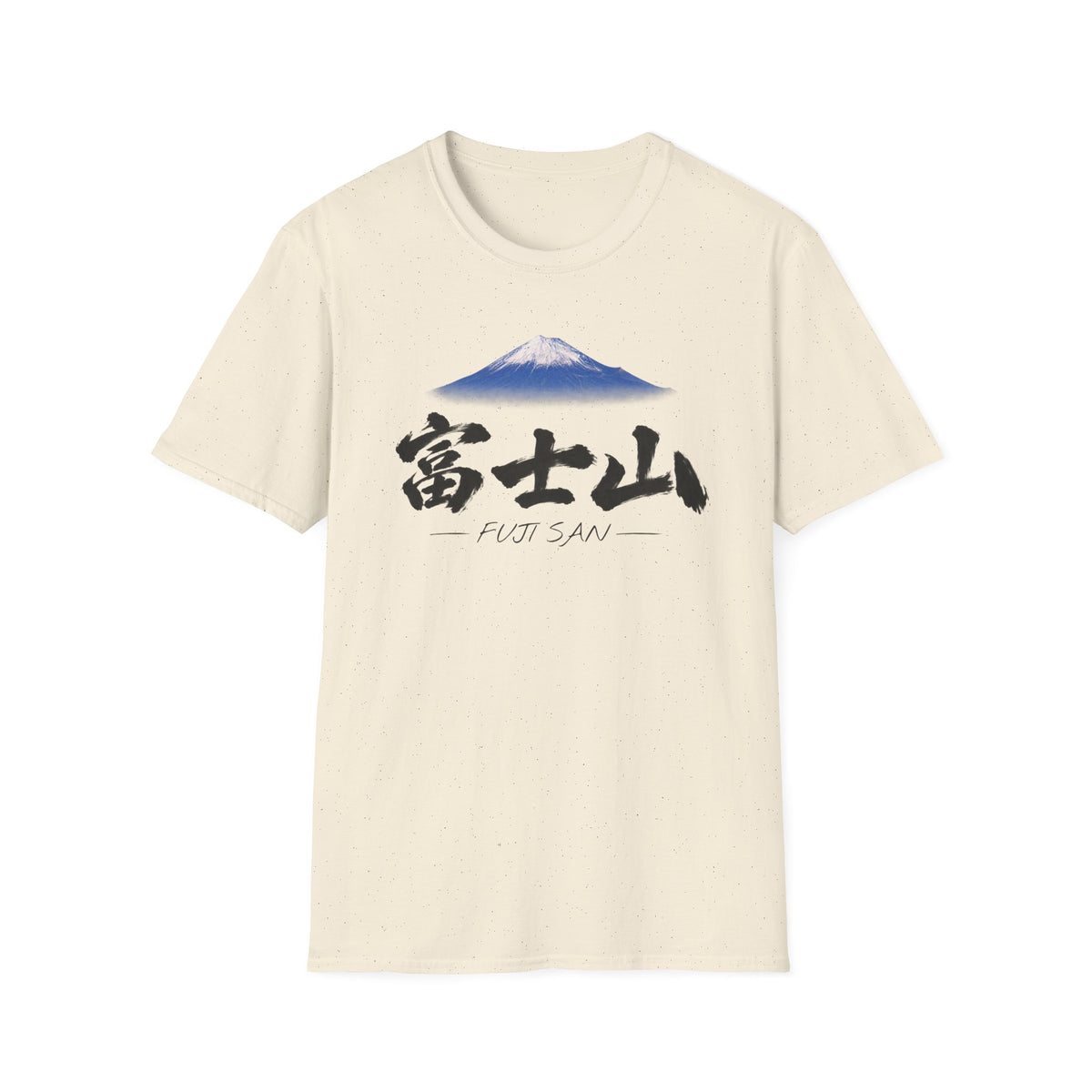 富士山 Mount Fuji T-Shirt | Japanese Calligraphy & Fuji San Photo Art Tee