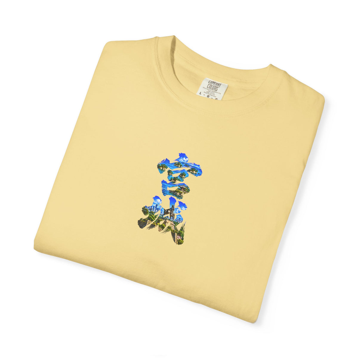 宮城 Tシャツ｜松島・伊達政宗・仙台城・仙台の街並みを描いた毛筆漢字デザイン