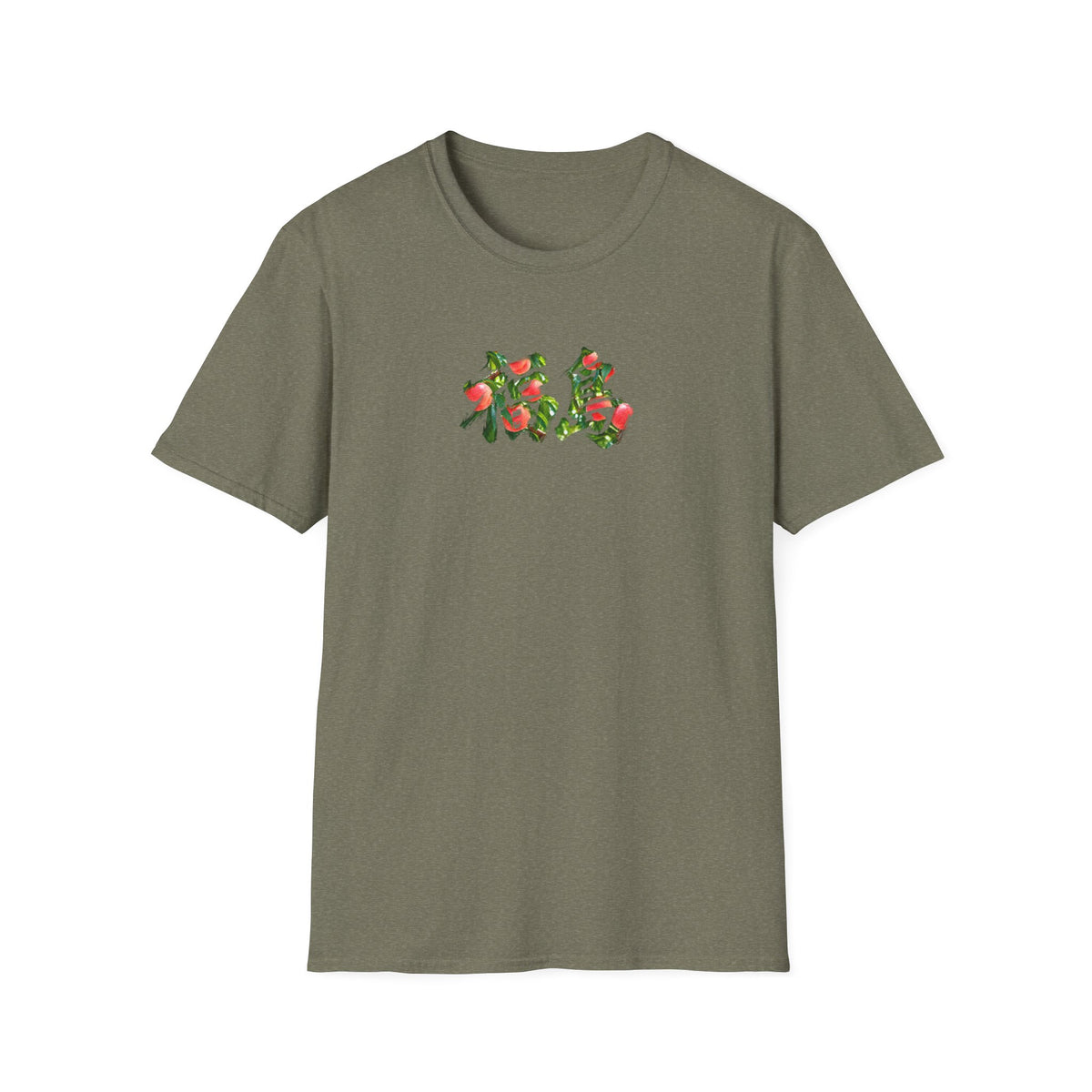 福島 桃 Tシャツ｜福島県・桃畑・毛筆漢字デザイン