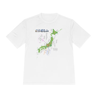 日本百名山マップTシャツ（チェックボックス付）｜100名山・標高記載・速乾ユニセックス・見やすさ重視マップ・ポリエステル１００％