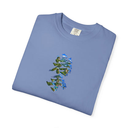 岩手の自然を描く毛筆Tシャツ｜三陸リアス海岸・山・森林デザイン