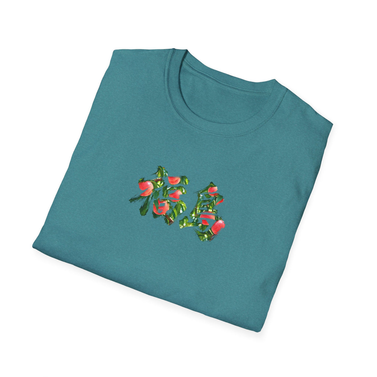 福島 桃 Tシャツ｜福島県・桃畑・毛筆漢字デザイン