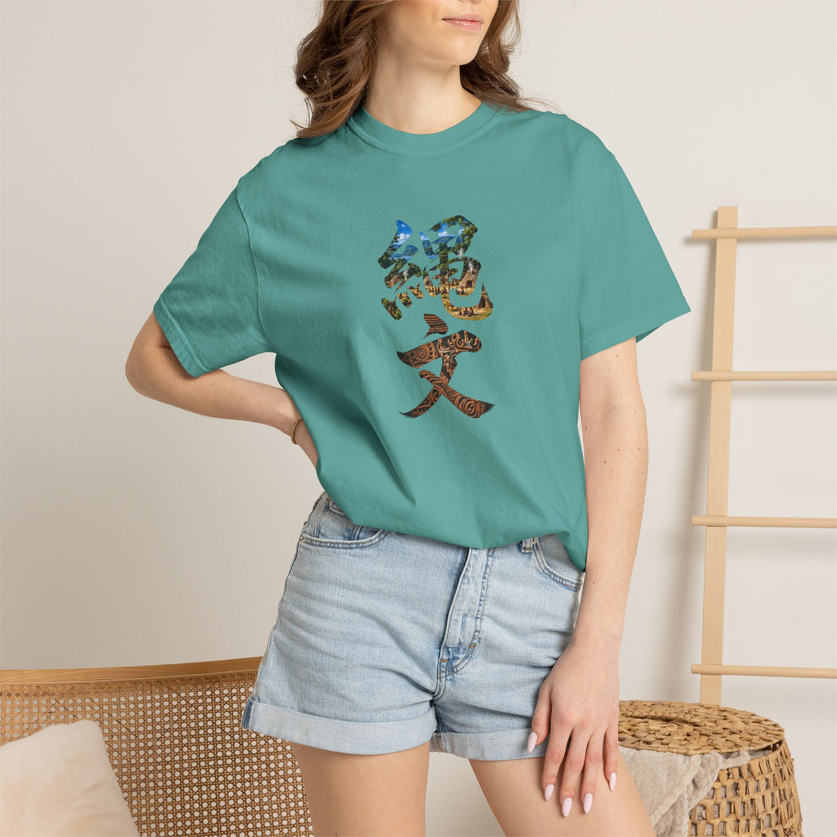 縄文 JOMON Kanji Art T-Shirt | Ancient Japan Culture Tee