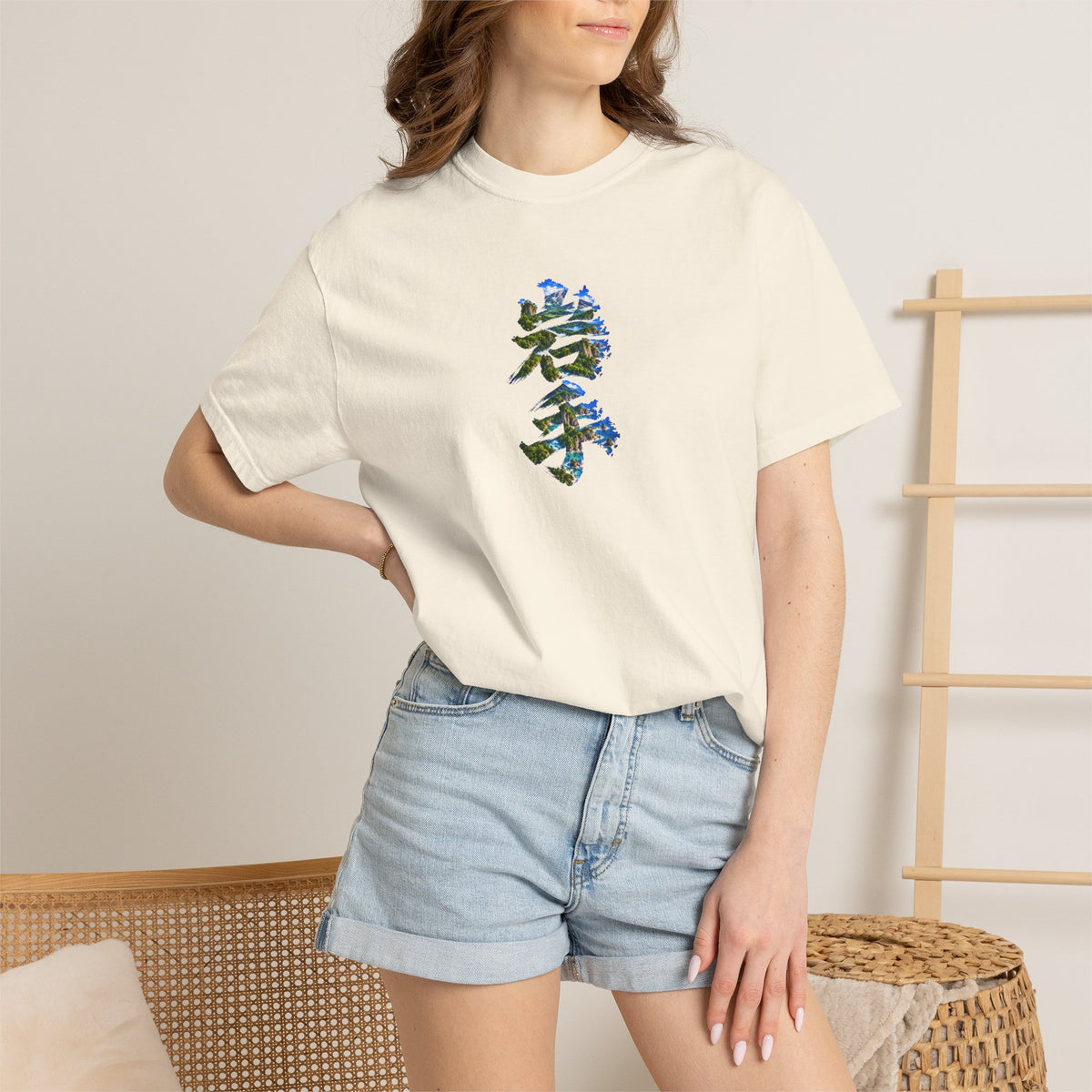 岩手の自然を描く毛筆Tシャツ｜三陸リアス海岸・山・森林デザイン