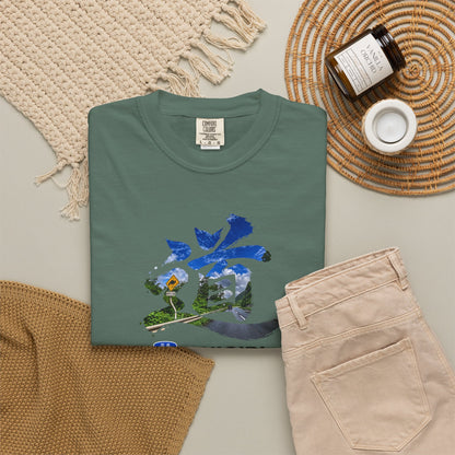 「道（MICHI）」Tシャツ（山道バージョン） — 日本の国道「ONIGIRI」＆県道「HEKISA」デザイン