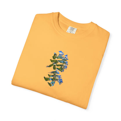 岩手の自然を描く毛筆Tシャツ｜三陸リアス海岸・山・森林デザイン