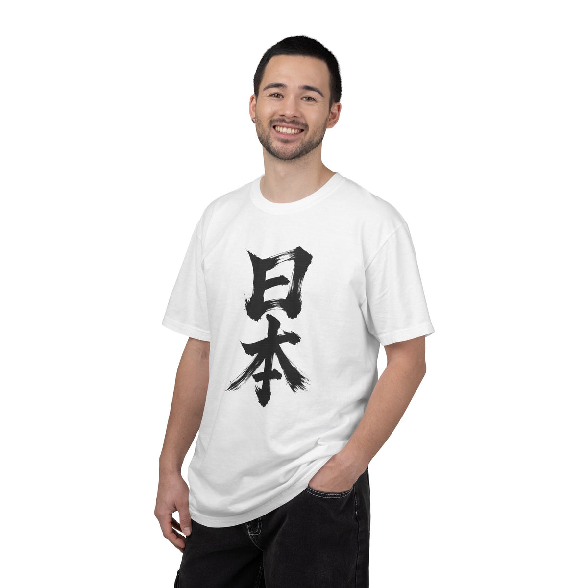 日本 Japan Kanji Calligraphy T-Shirt | Japanese Brush Art Tee