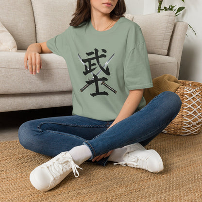 武士 Samurai Kanji T-Shirt | Japanese Sword Art Tee
