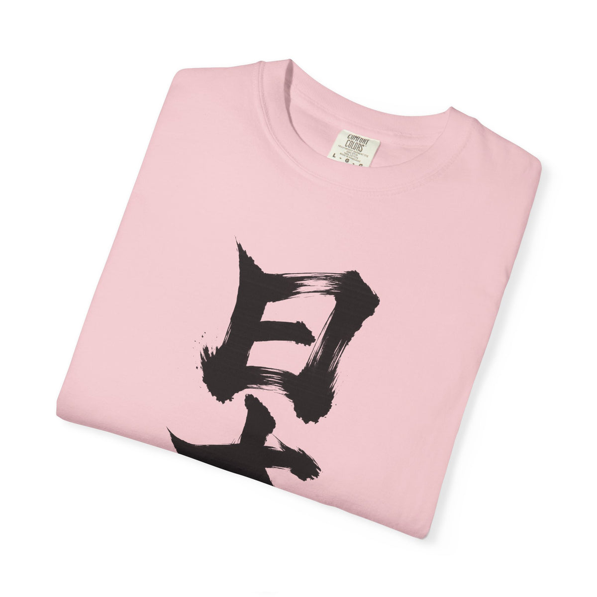 日本 書道デザイン Tシャツ｜オリジナル筆文字｜ユニセックス コットンTシャツ