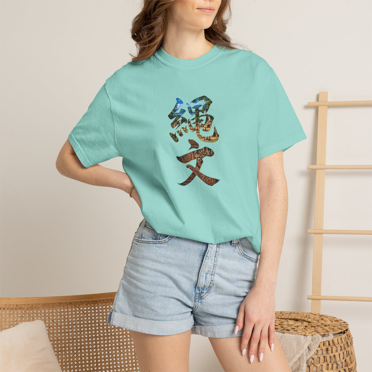 縄文 JOMON Tシャツ ― 自然と共に生きた日本古代文化・漢字アート