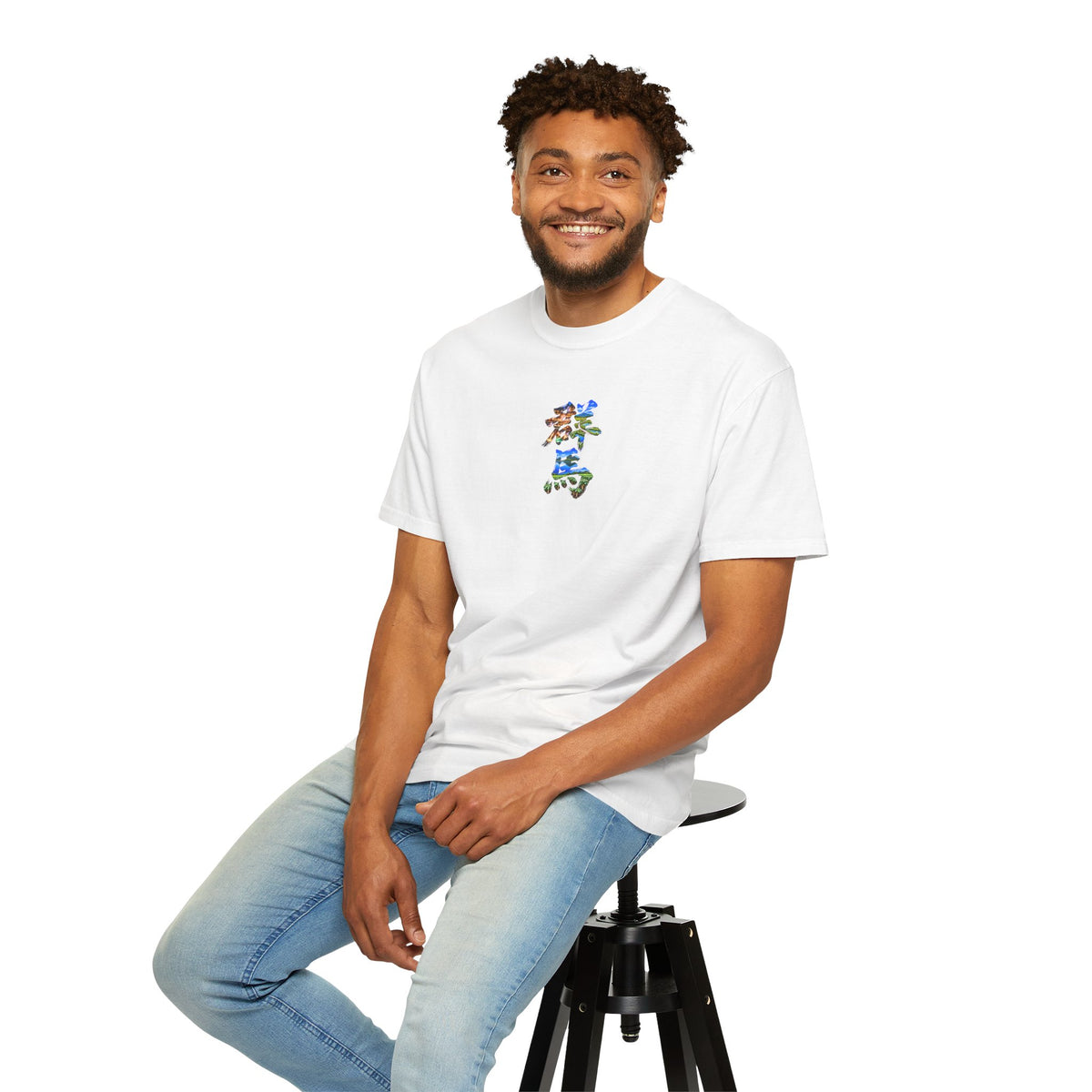 群馬 Tシャツ｜草津温泉・尾瀬・榛名山・こんにゃく畑を描いた毛筆漢字デザイン