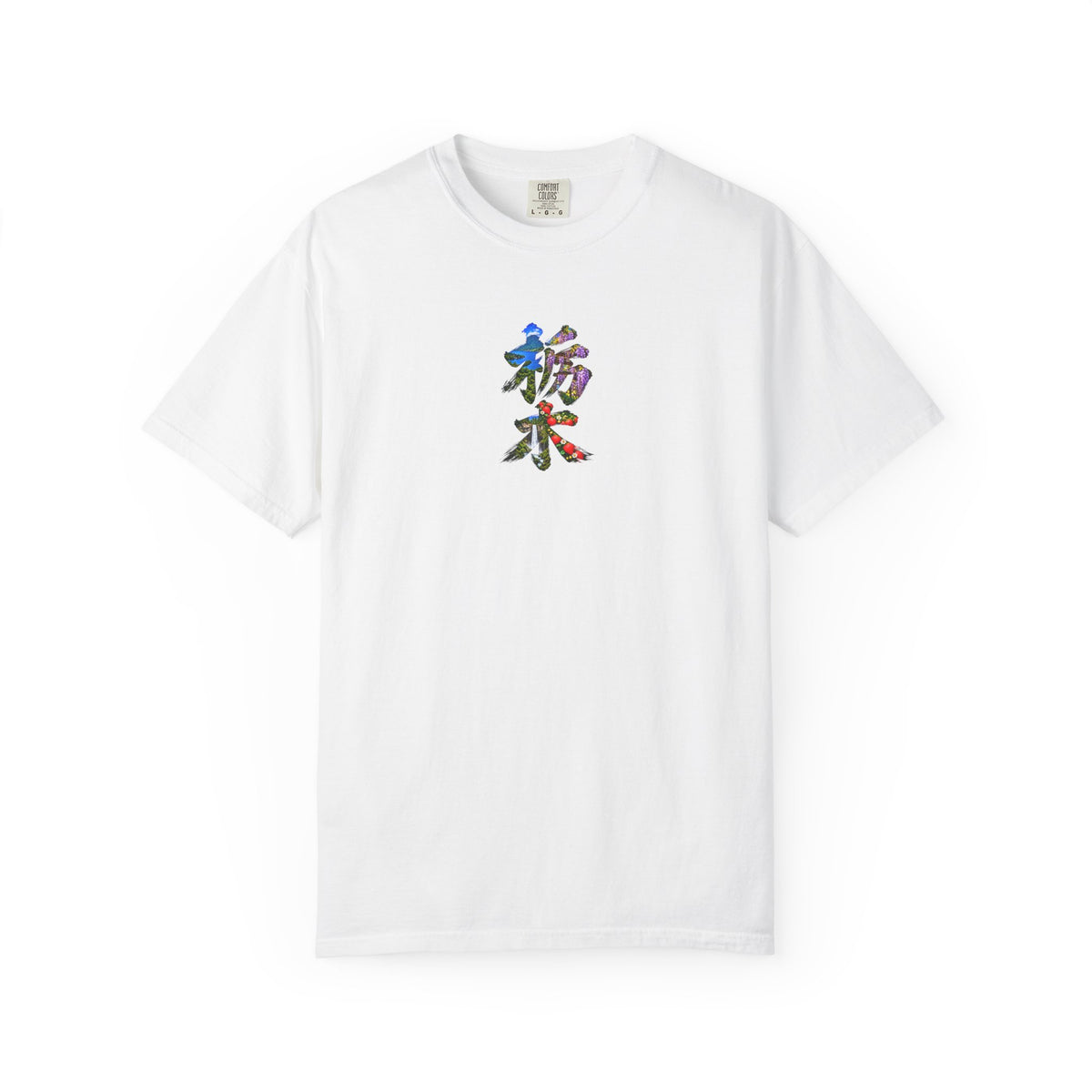 栃木 Tシャツ｜男体山・中禅寺湖・華厳の滝・藤・いちご 毛筆漢字デザイン
