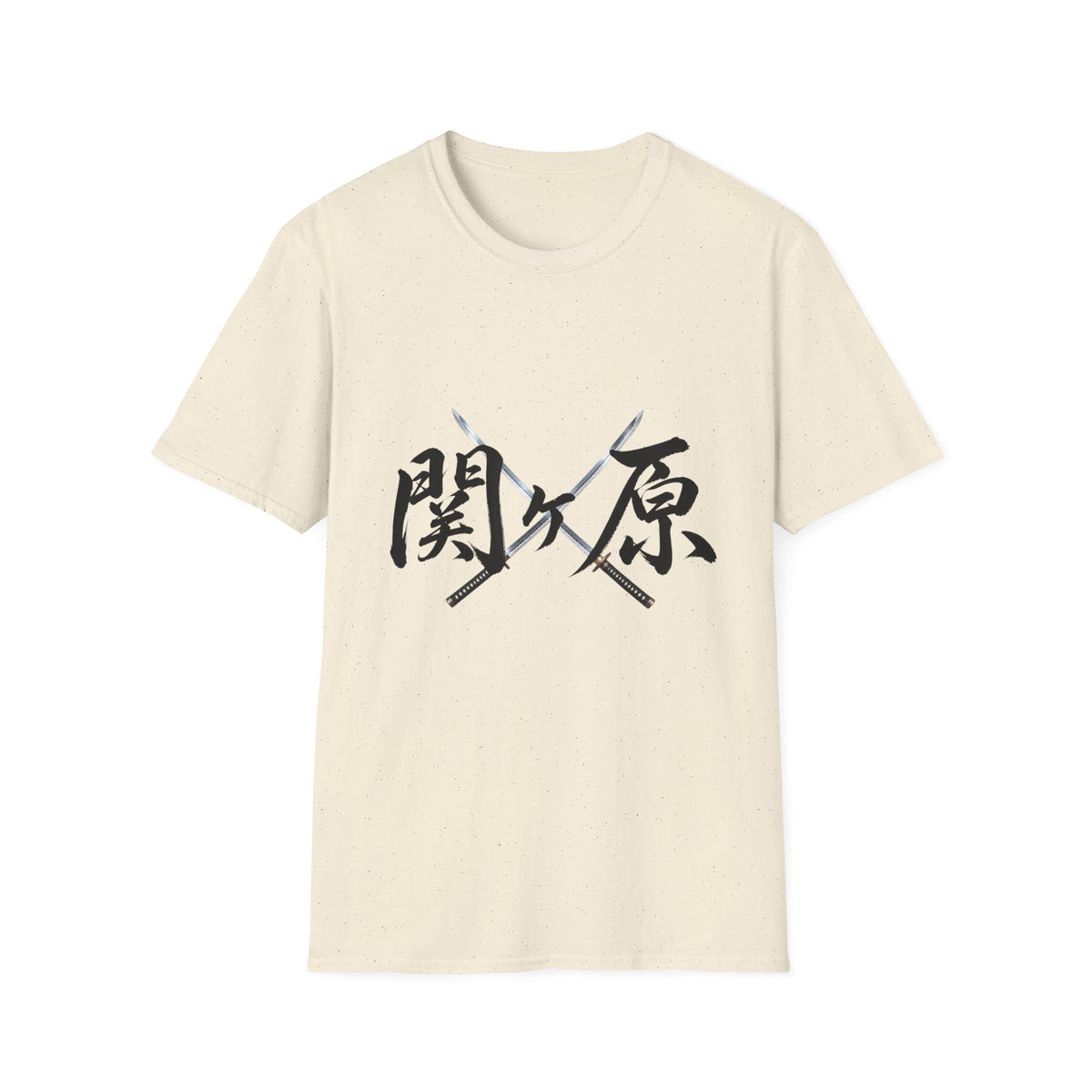 関ヶ原 Sekigahara Kanji Samurai T-Shirt | Japanese Sword Art Tee