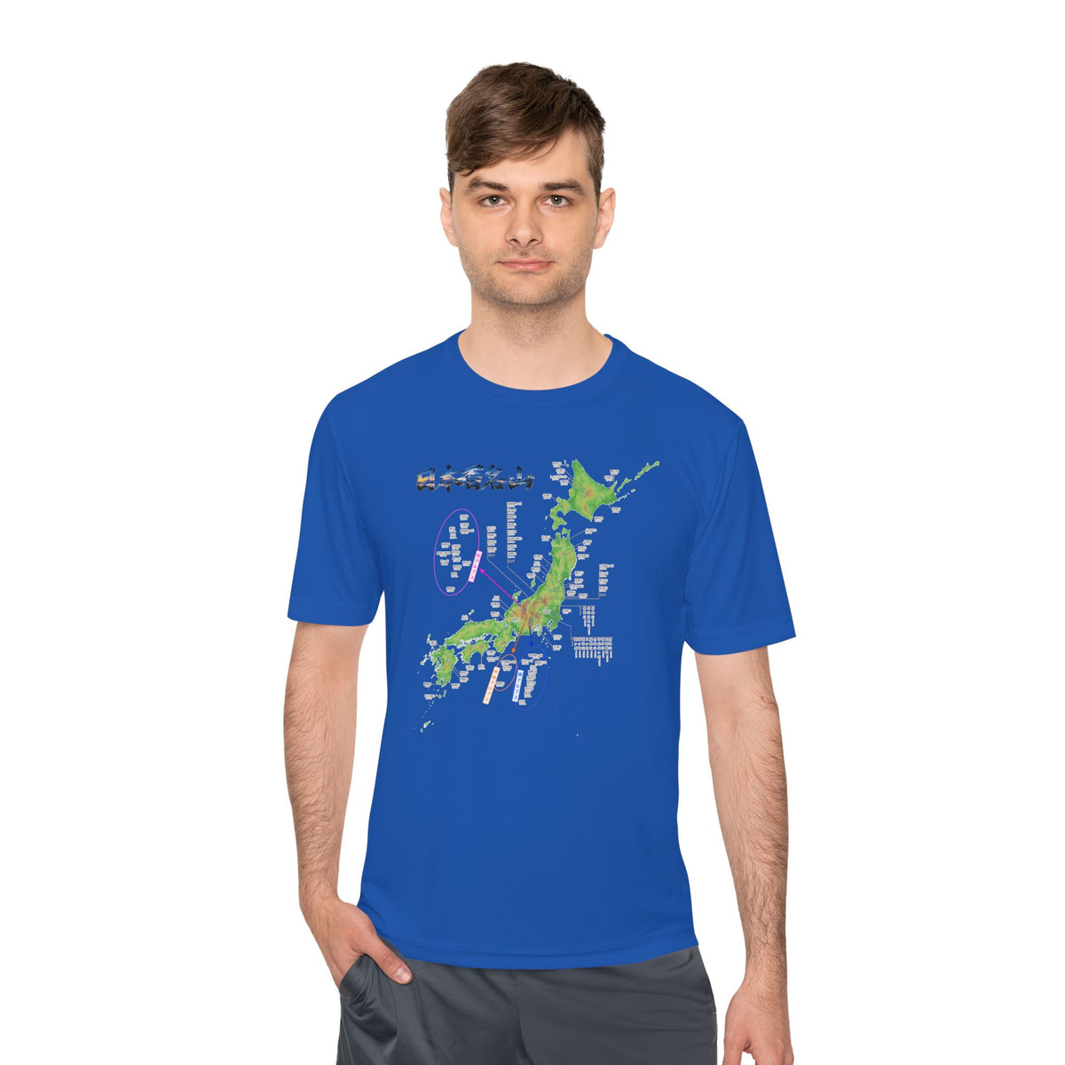 日本百名山マップTシャツ｜100名山・標高記載・速乾ユニセックス・見やすさ重視マップ・ポリエステル１００％