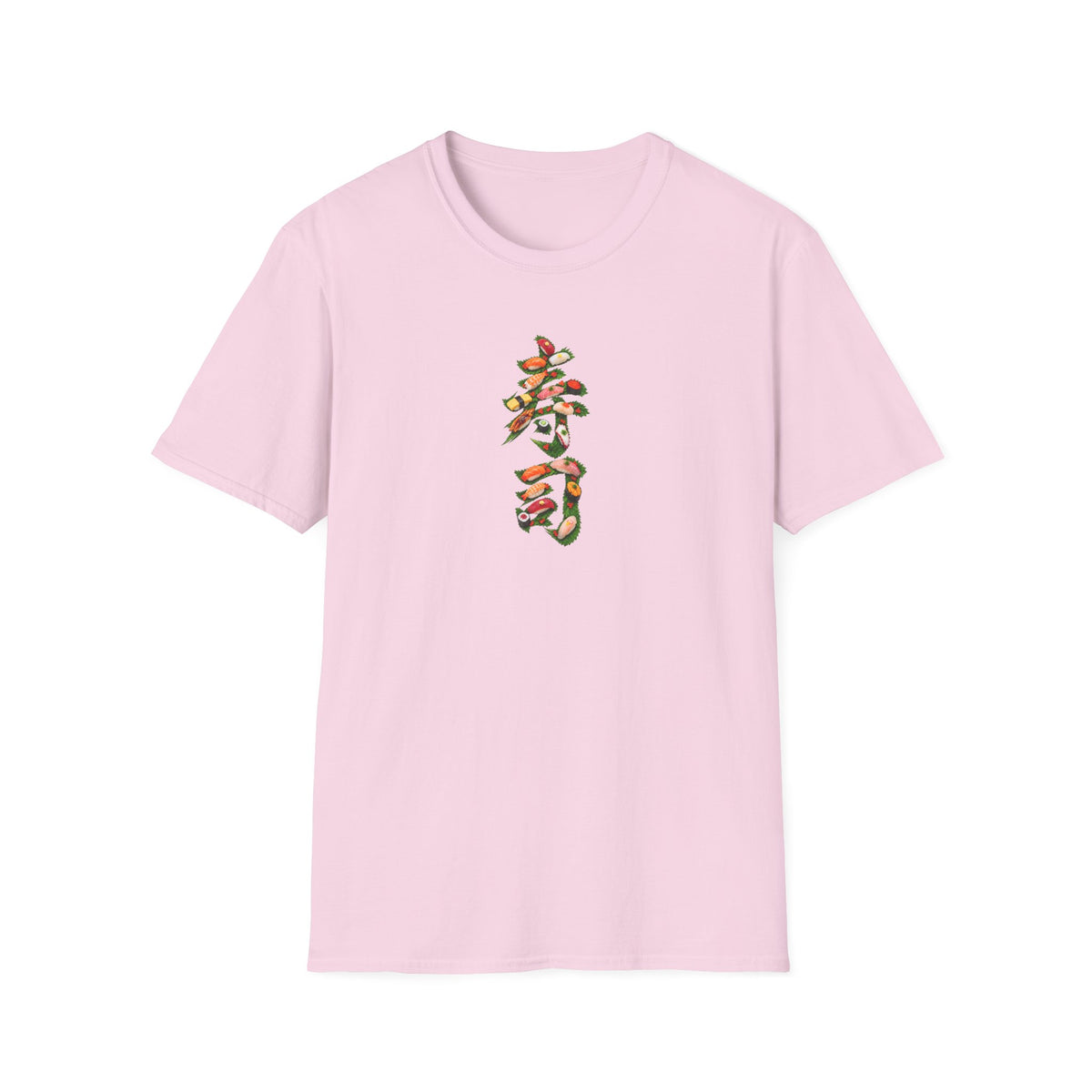 寿司 Tシャツ｜大葉と寿司で描いた漢字デザイン