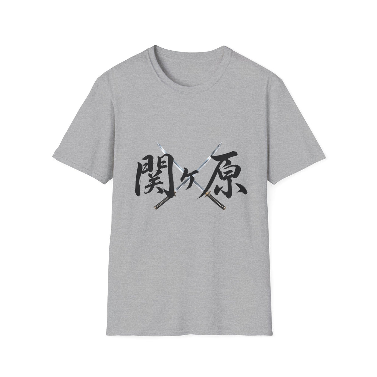 関ヶ原 Sekigahara Kanji Samurai T-Shirt | Japanese Sword Art Tee