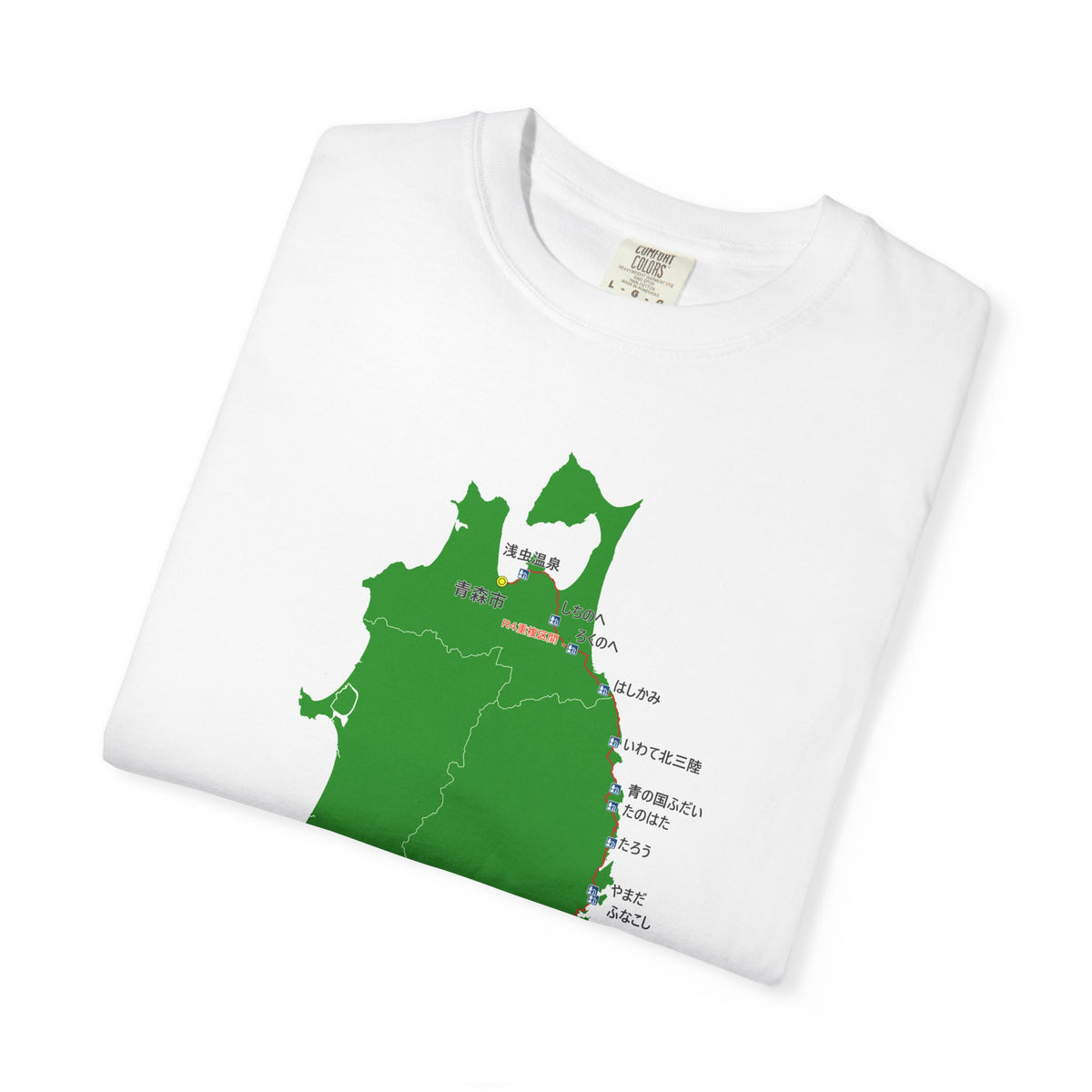 国道４５号線 仙台～青森ルートマップ Tシャツ｜震災復興｜ユニセックス コットンTシャツ