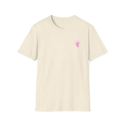 愛 Tシャツ｜桜の花びら × 毛筆漢字デザイン