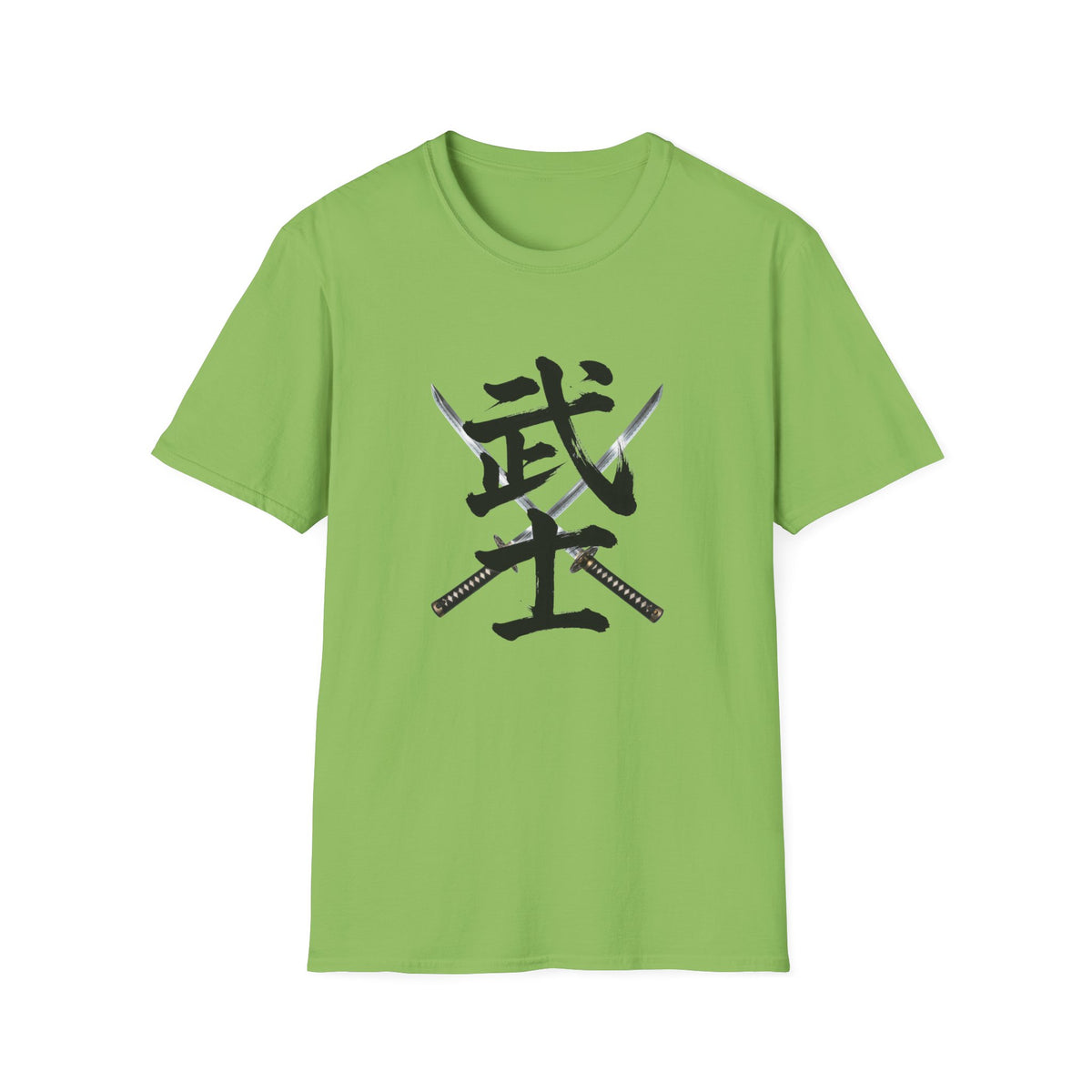 武士 Samurai Kanji T-Shirt | Japanese Sword Art Tee