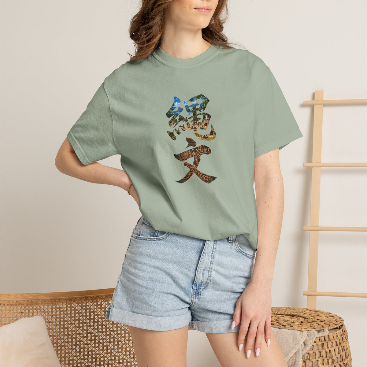 縄文 JOMON Tシャツ ― 自然と共に生きた日本古代文化・漢字アート
