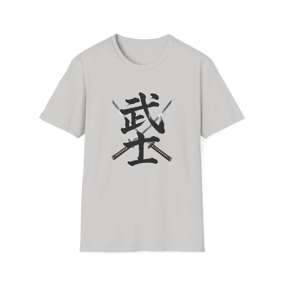 武士 Samurai Kanji T-Shirt | Japanese Sword Art Tee