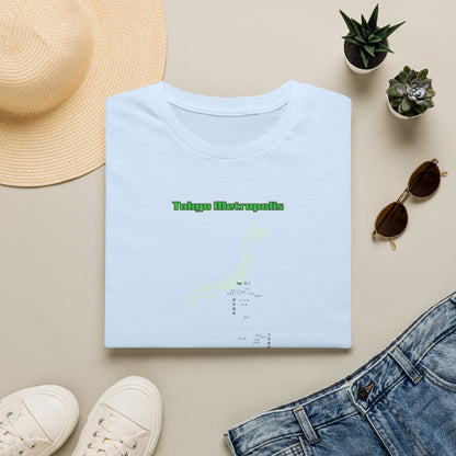 東京都 地図デザインTシャツ｜TOKYO METROPOLIS・伊豆諸島・小笠原諸島｜ユニセックス コットンTシャツ