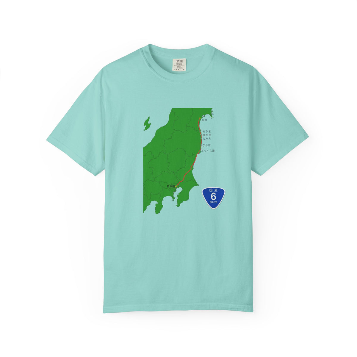 国道６号線 日本橋～仙台ルートマップ Tシャツ｜ユニセックス コットンTシャツ