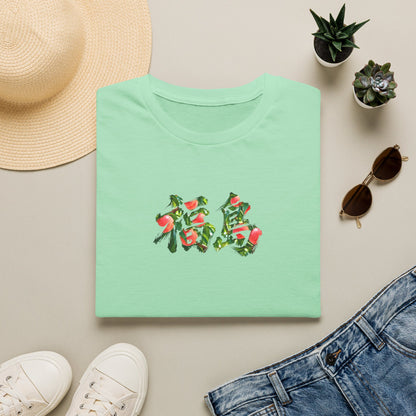 福島 Fukushima Peach Kanji Art T-Shirt | Japanese Brush Design