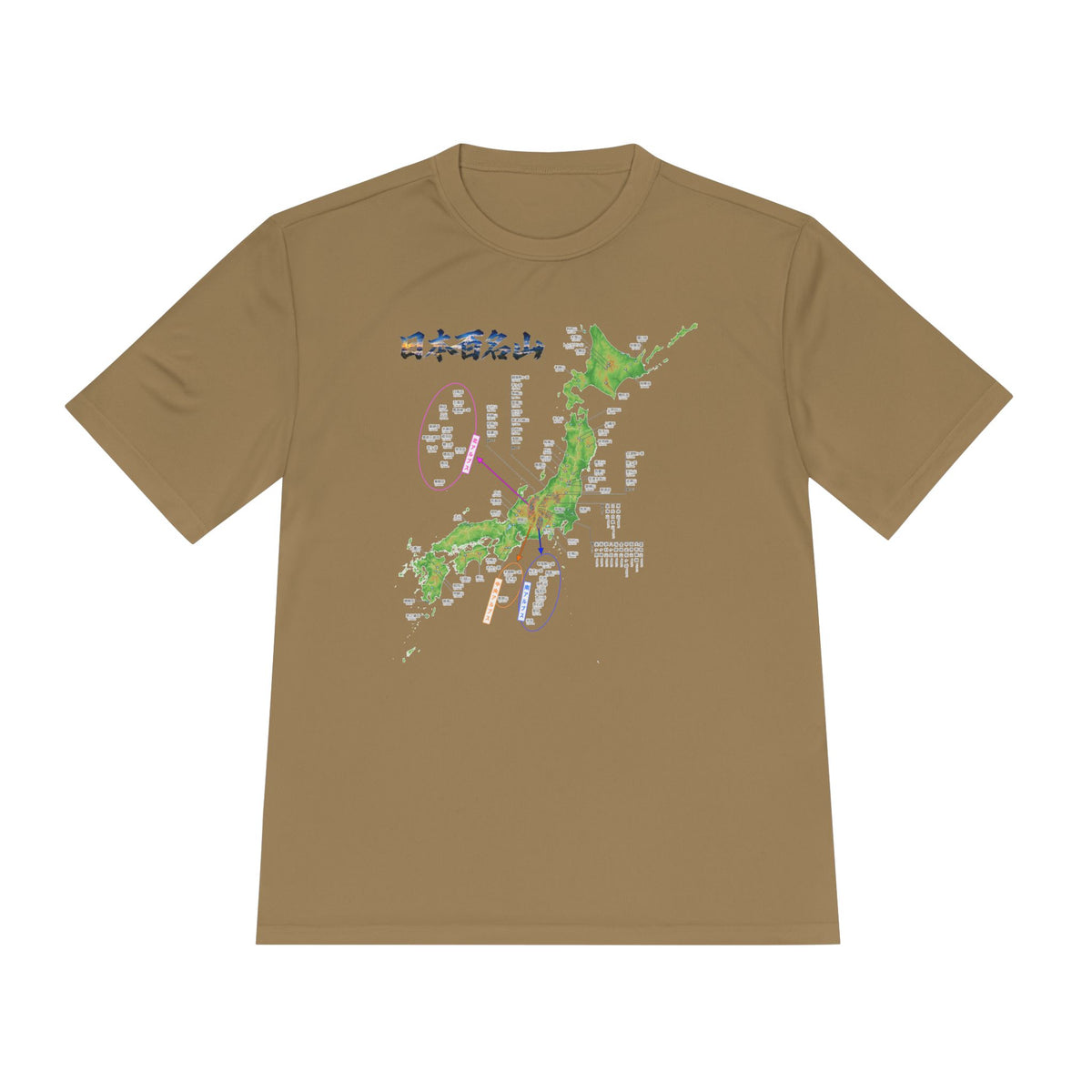 日本百名山マップTシャツ｜100名山・標高記載・速乾ユニセックス・見やすさ重視マップ・ポリエステル１００％
