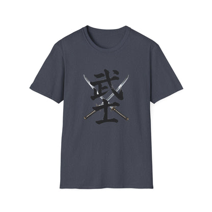 武士 漢字 Tシャツ｜戦国・日本文化｜ユニセックス コットンTシャツ
