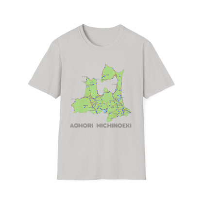 Aomori Michi-no-Eki Map T-Shirt | All 28 Roadside Stations