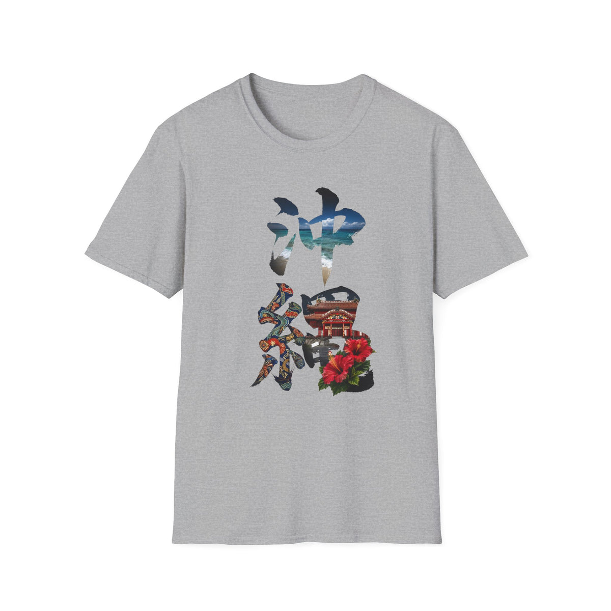 沖縄 風景漢字 Tシャツ｜大自然アート｜ユニセックス コットンTシャツ