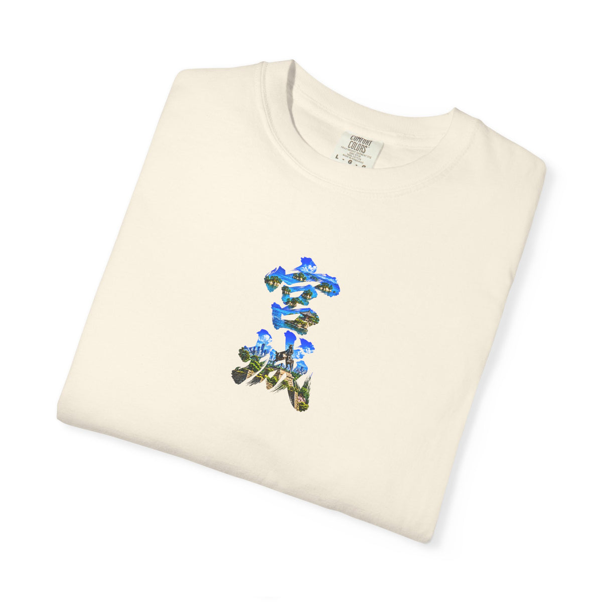 宮城 Tシャツ｜松島・伊達政宗・仙台城・仙台の街並みを描いた毛筆漢字デザイン