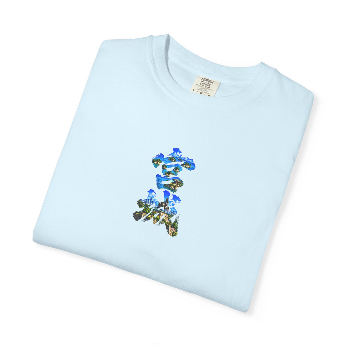 宮城 Tシャツ｜松島・伊達政宗・仙台城・仙台の街並みを描いた毛筆漢字デザイン