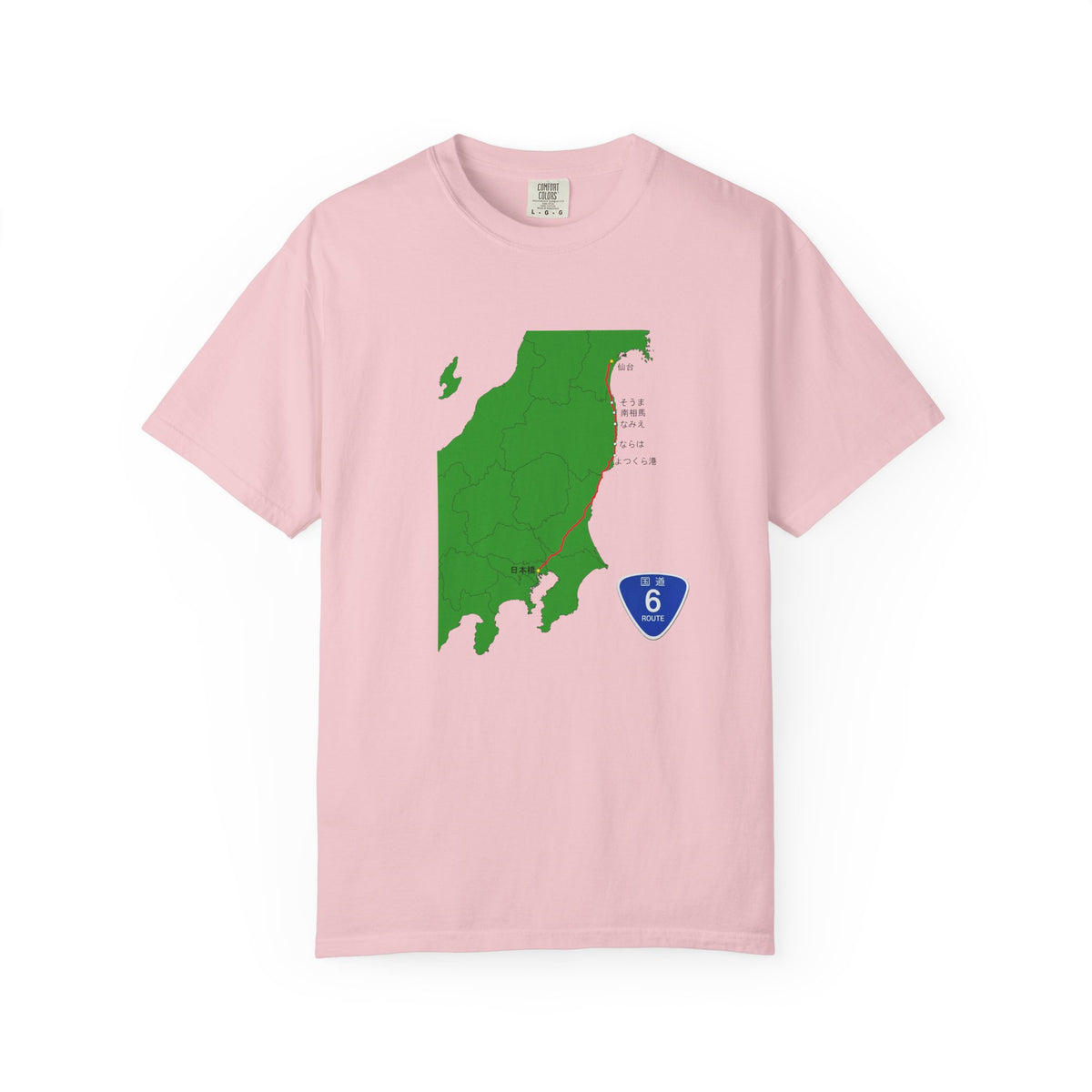 国道６号線 日本橋～仙台ルートマップ Tシャツ｜ユニセックス コットンTシャツ