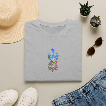 山梨 Tシャツ｜富士山・河口湖・ぶどう・桃・昇仙峡 毛筆漢字デザイン