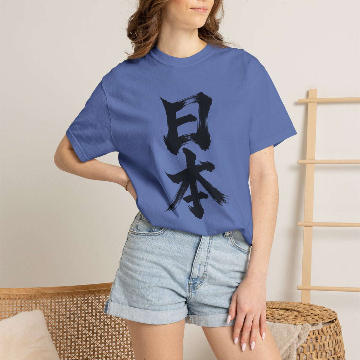 日本 書道デザイン Tシャツ｜オリジナル筆文字｜ユニセックス コットンTシャツ