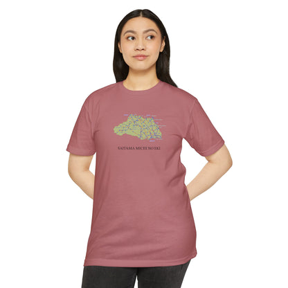 Saitama Michi no Eki Map T-Shirt | 21 Roadside Stations & Road Map