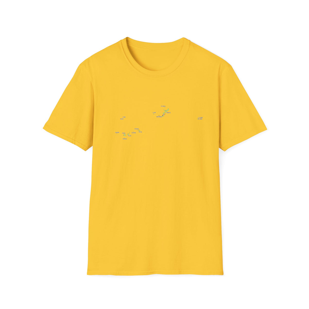 Okinawa Prefecture Map T-Shirt with Island Names & Naha | Japanese Geography Tee
