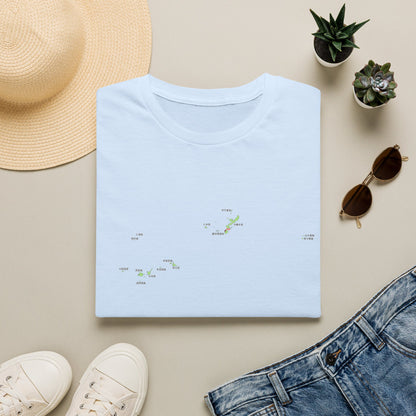 Okinawa Prefecture Map T-Shirt with Island Names & Naha | Japanese Geography Tee