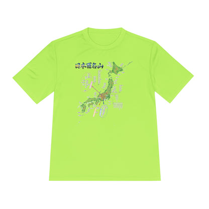 日本百名山マップTシャツ（チェックボックス付）｜100名山・標高記載・速乾ユニセックス・見やすさ重視マップ・ポリエステル１００％