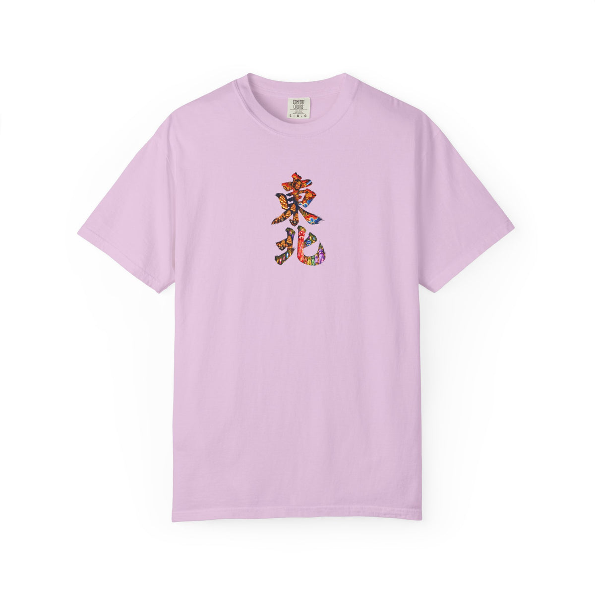 東北 Tohoku Three Great Festivals Kanji Art T-Shirt | Nebuta, Kanto & Tanabata