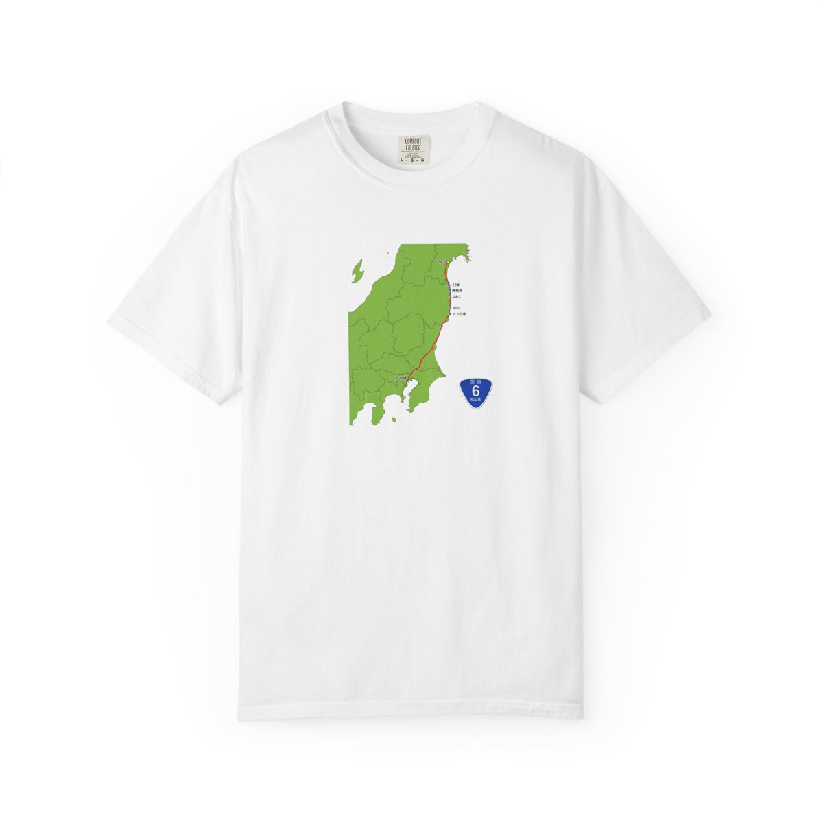 国道６号線 日本橋～仙台ルートマップ Tシャツ｜ユニセックス コットンTシャツ