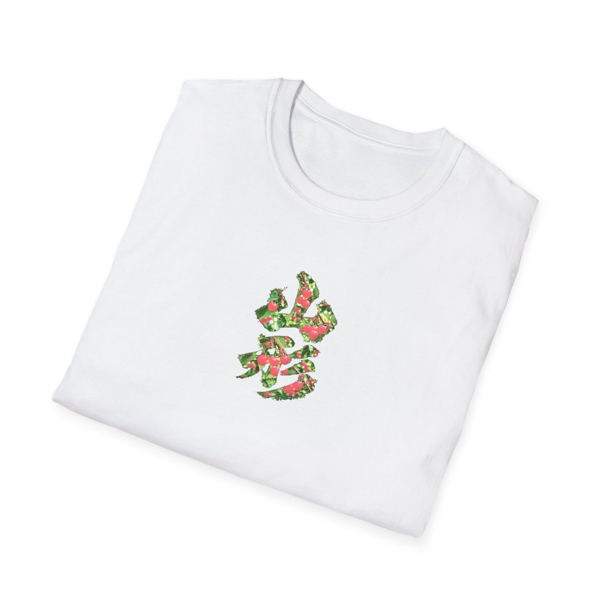 山形 Yamagata Cherry Kanji Art T-Shirt | Japanese Orchard Design