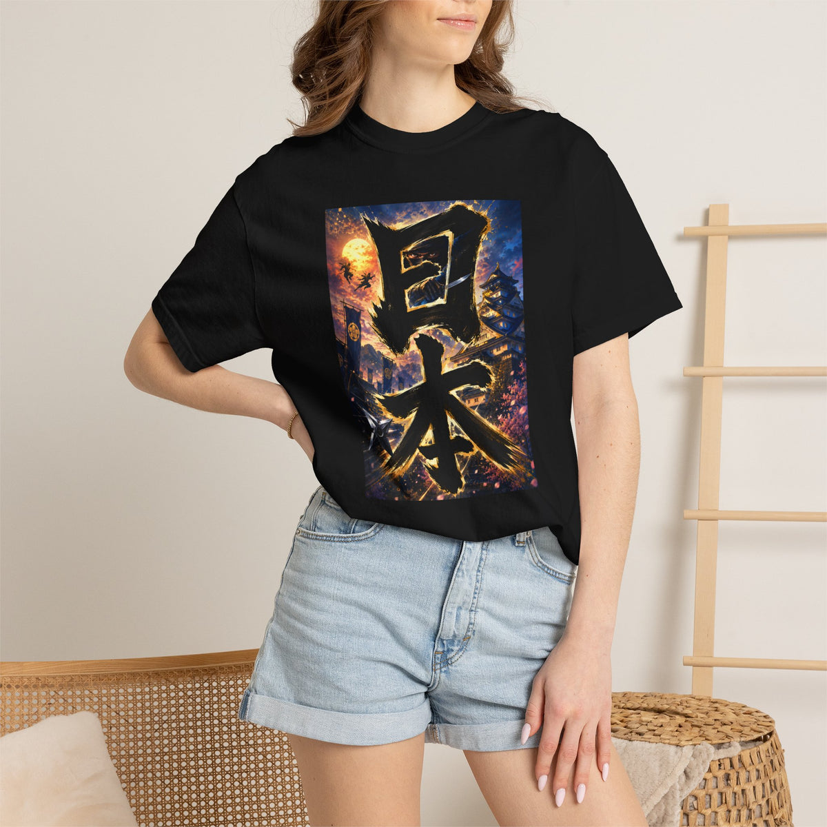 日本 Japan Kanji Ninja Castle T-Shirt | Japanese Brush Art Tee