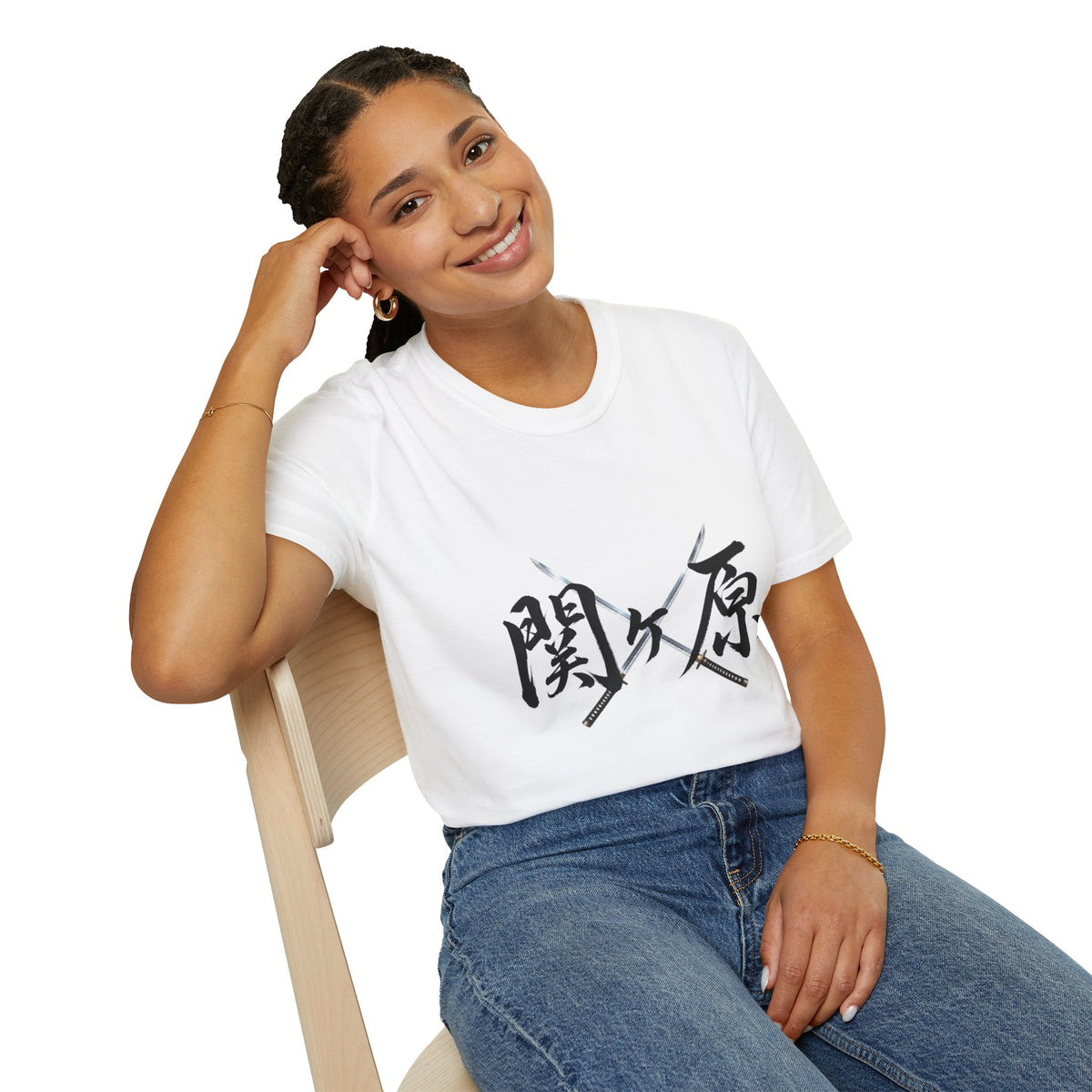 関ヶ原 Sekigahara Kanji Samurai T-Shirt | Japanese Sword Art Tee