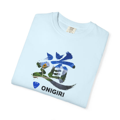 道 MICHI T-Shirt | Japanese Mountain Road | ONIGIRI & HEKISA Design