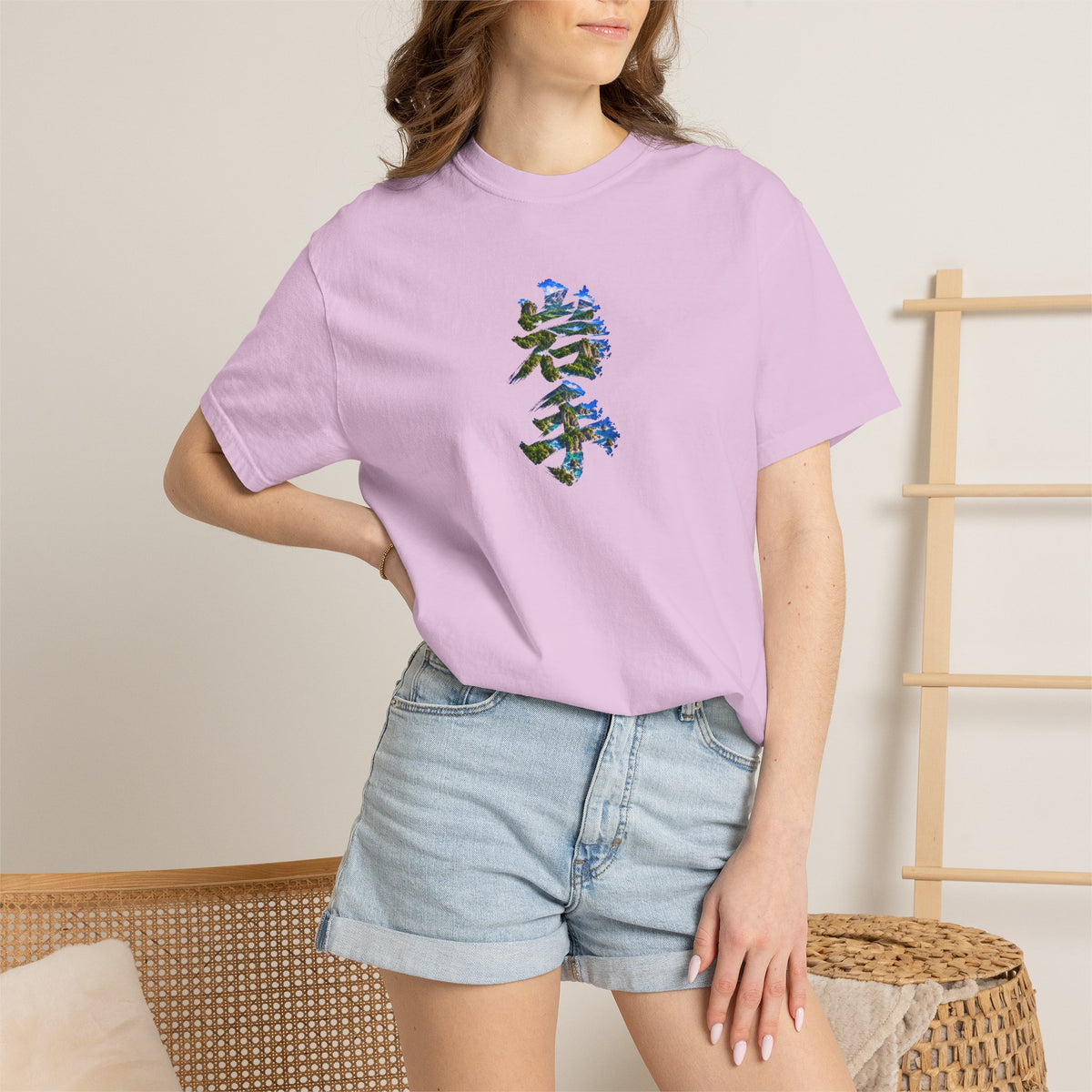 岩手の自然を描く毛筆Tシャツ｜三陸リアス海岸・山・森林デザイン