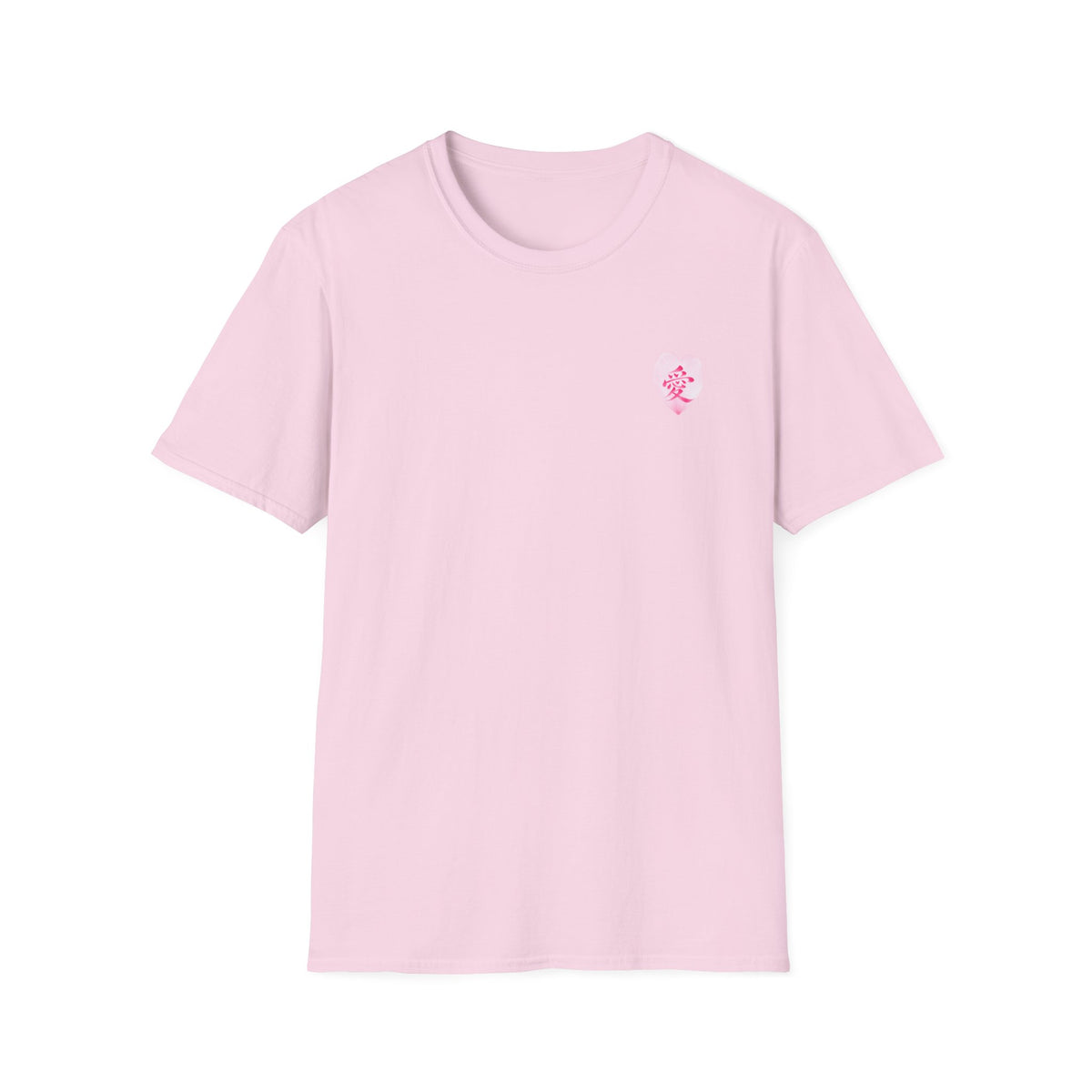愛 Tシャツ｜桜の花びら × 毛筆漢字デザイン